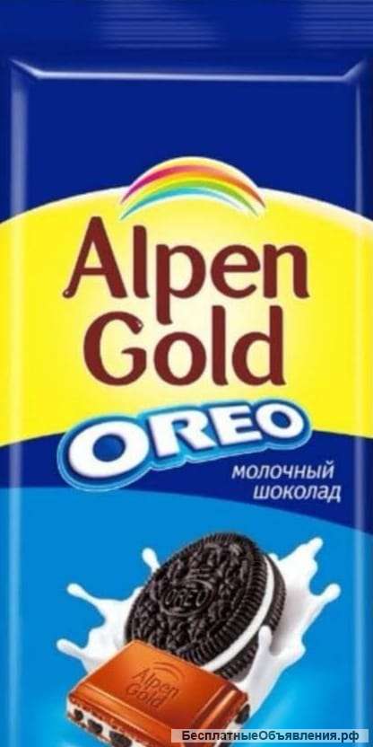 Куплю просроченные продукты питания