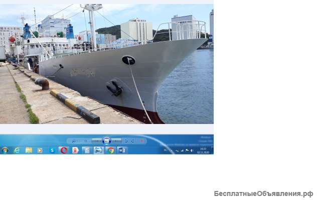 Механик судовой