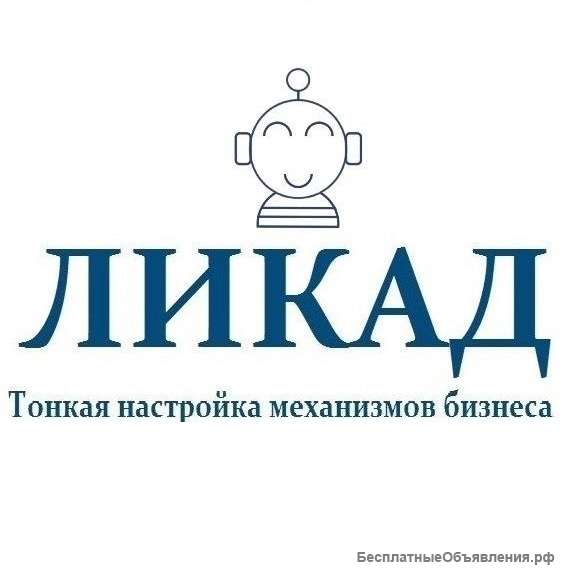 Кассовое, торговое оборудование. Ремонт. Обслуживание