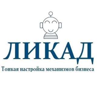 Кассовое, торговое оборудование. Ремонт. Обслуживание
