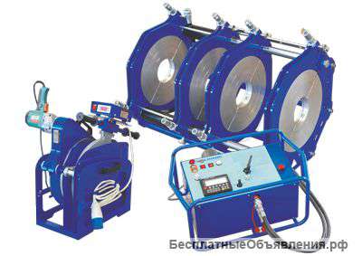 Сварочное оборудование для полиэтиленовых труб опт
