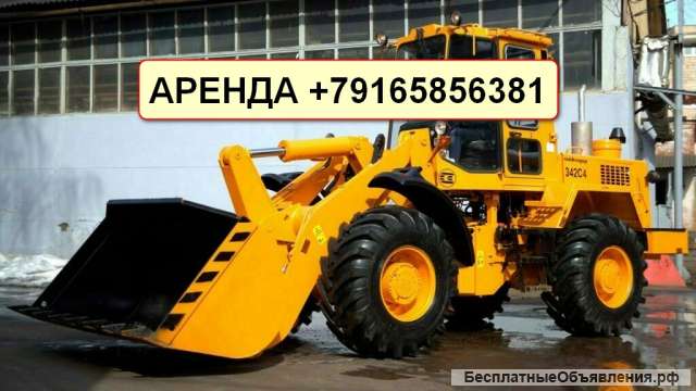 Аренда фронтального погрузчика "Амкодор 342С4" в Москве и Московской области