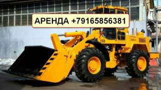 Аренда фронтального погрузчика "Амкодор 342С4" в Москве и Московской области