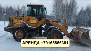 Предоставляем в аренду погрузчик "SDLG936L" в г.Москве и Московской области