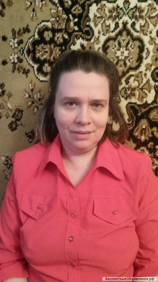 Уроки английского языка