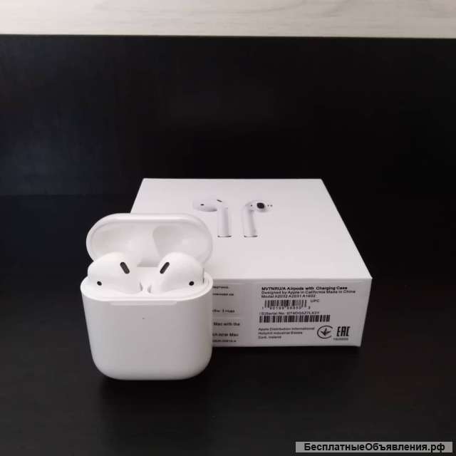 Airpods 2