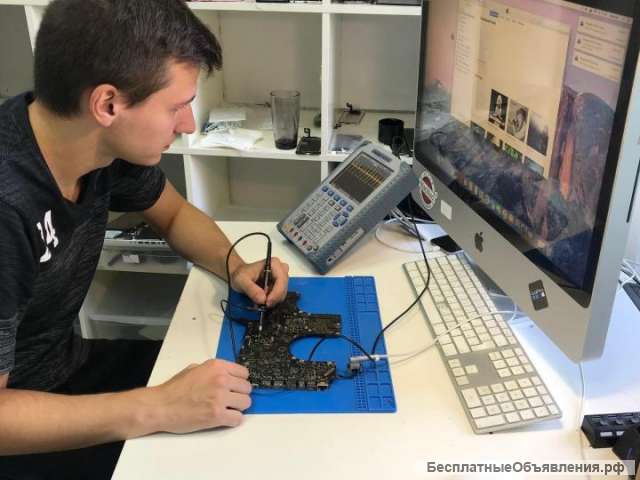 Компьютерный мастер Ремонт ноутбука и компьютера НА ДОМ