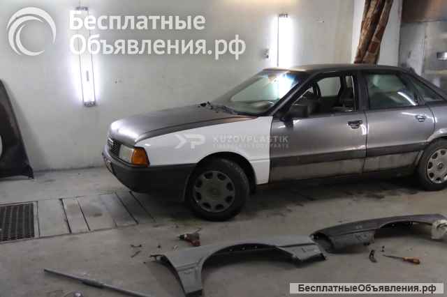 Крыло ауди 80 б3 стеклопластик