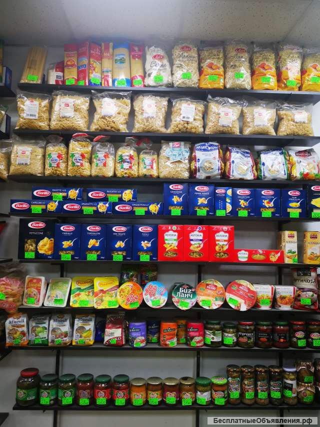 Продуктов питания