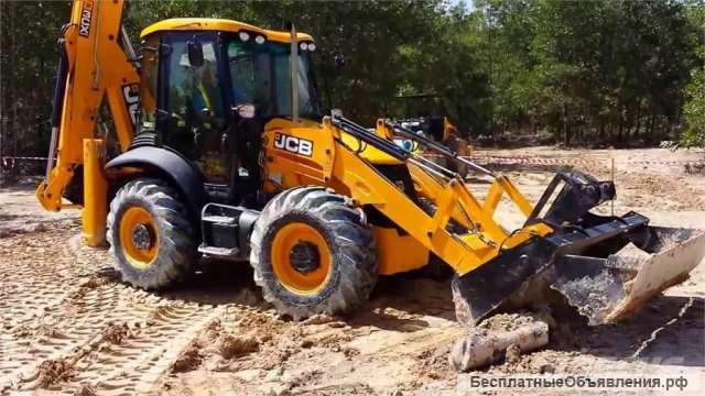 Jcb 3 cx super