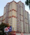 1-комнатная квартира, г. Балашихе, ул. Балашихинское шоссе д.16.