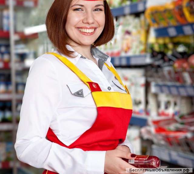 Продавец-консультант