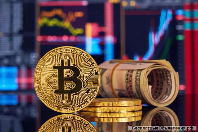 Биткоин (BTC) инвестиция