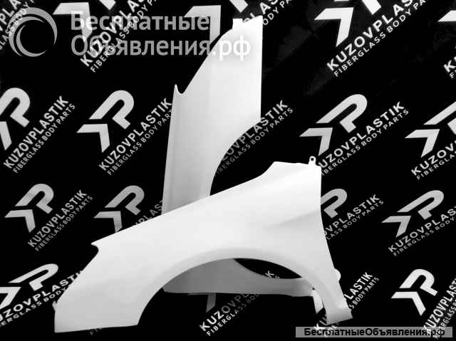Крыло ситроен с5 стеклопластик