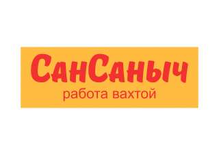 Комплектовщик