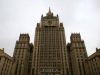 Набор в бригаду штукатуров, каменщиков