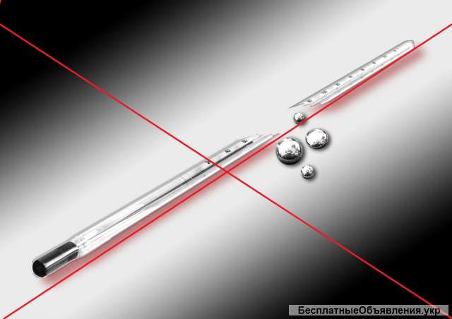 Демеркуризация. Разбился градусник. Очистка от ртути и паров.