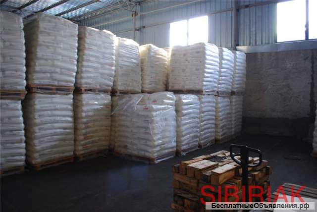 Покупаем Акрилонитрилбутадиенстирол (АБС)