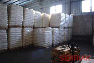 Покупаем Акрилонитрилбутадиенстирол (АБС)