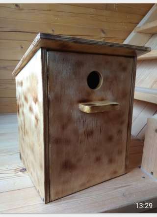 Скворечник для уик-енда