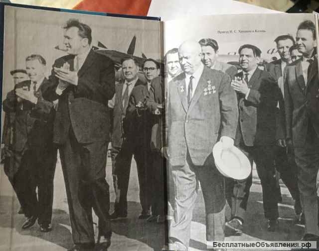 Ягсуф Шафиков. Семнадцать интервью в конце века. Совершенно несекретно