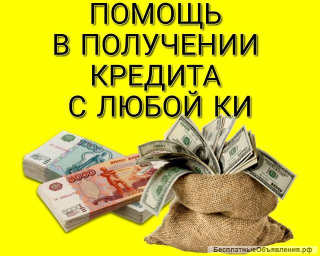 Одобряем ваши желания