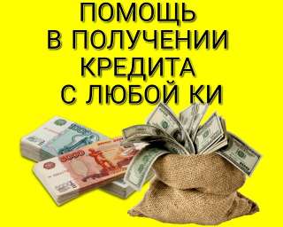 Одобряем ваши желания