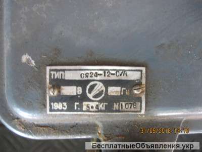 Соединительные ящики СЯ-24-12