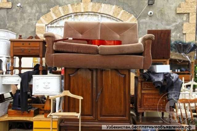 Куплю всё из дома