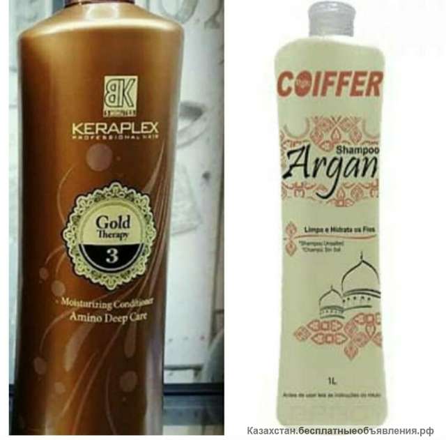 #Кератиновое выпрямление волос