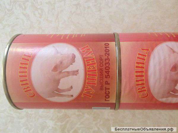 Тушенка свиная, 338 гр. Гост, 2014 г.в. Елецкий МК