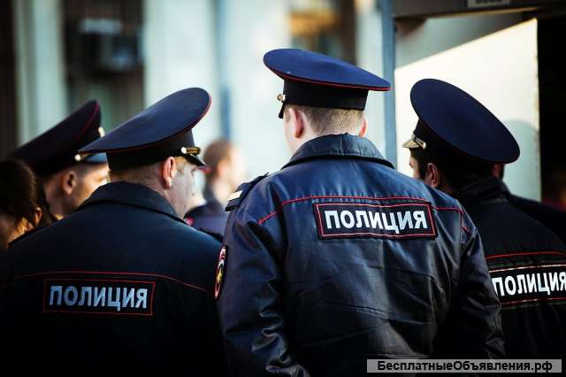 МВД России