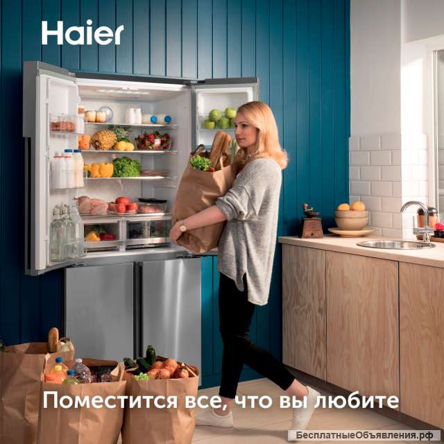Бытовая технику HAIER - скидка 5% по промокоду DP660442