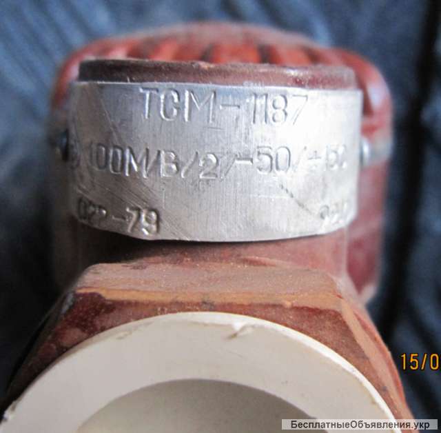 Термопреобразователи ТСМ-1187 320мм