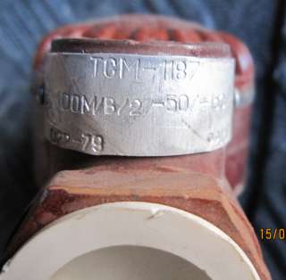 Термопреобразователи ТСМ-1187 320мм