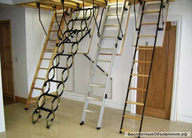 Чердачные лестницы