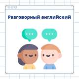 Курсы для переводчиков нефтегазовой сферы