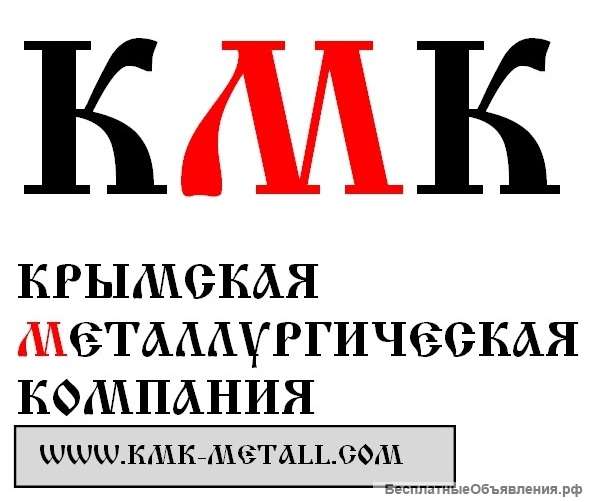 Стропальщик