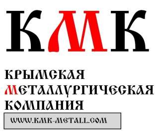 Стропальщик