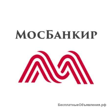 Содействие в получении ипотечного кредита