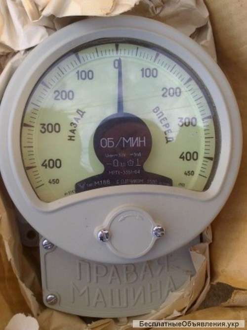 Измеритель тахометра М-186, 0-4000об/мин
