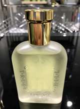 Парфюм мужской Truefitt & Hill Apsley 100 мл. одеколон