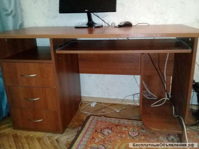 Письменный стол