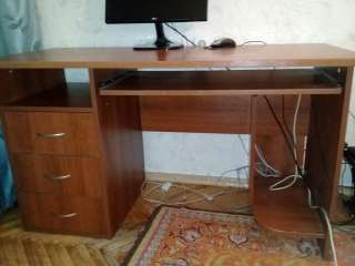 Письменный стол