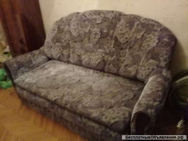 Диван кровать