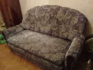 Диван кровать