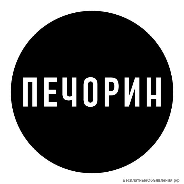 Продавец-кассир
