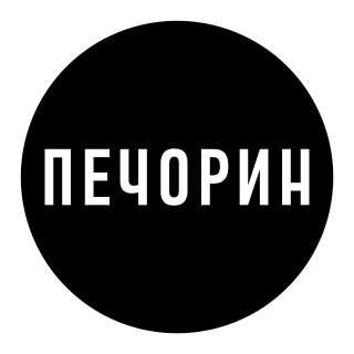 Продавец-кассир