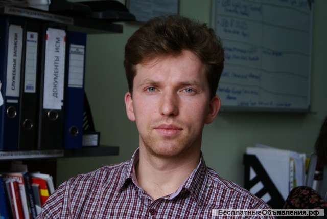 Деловой английский Business English