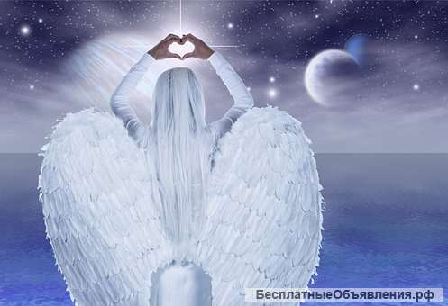 Вернуть или обрести любовь возможно